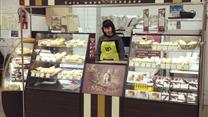 Продам прибыльную сеть мини пекарен
